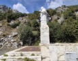 Pegasus - 
