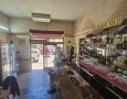 ConTeCasa - 