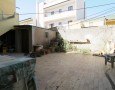 ConTeCasa - 