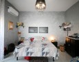 ConTeCasa - 