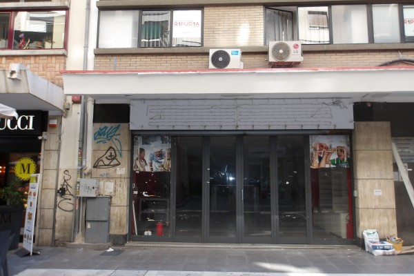 Locale Commerciale